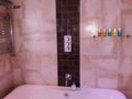 Bathroom Refurbishment / Renovation  Paisley  - After